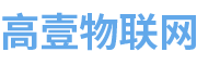 智能化系统工程公司响应式网站模板